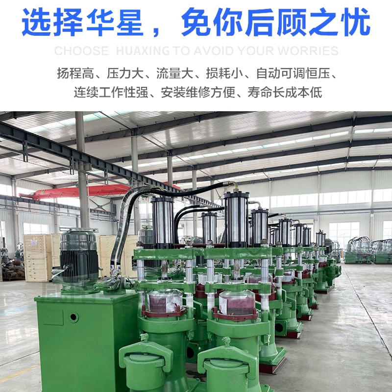 壓濾機(jī)節(jié)能進(jìn)料泵，液壓陶瓷柱塞泥漿泵